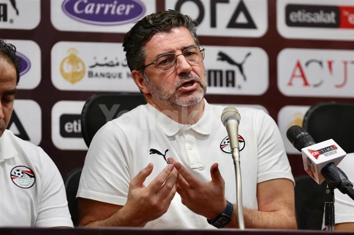 روي فيتوريا